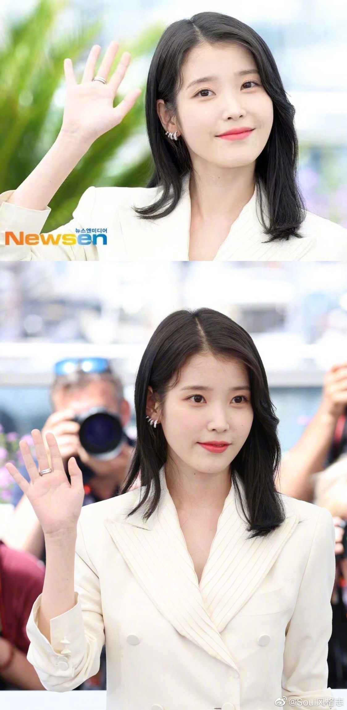 纯白色西装套装搭配锁骨发……|戛纳电影节|iu_新浪新闻