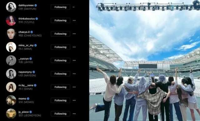 这种关注解除措施在5月24日左右进行,取关的人包括jyp出身的somi和