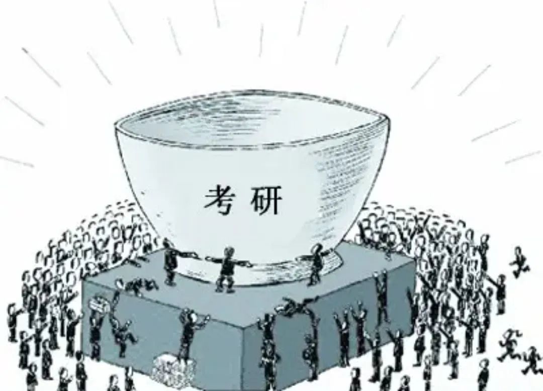 考研双非报考人数激增,这10所双非不比211差!休闲区蓝鸢梦想 - Www.slyday.coM 考研双非报考人数激增,这10所双非不比211差!休闲区蓝鸢梦想 - Www.slyday.coM