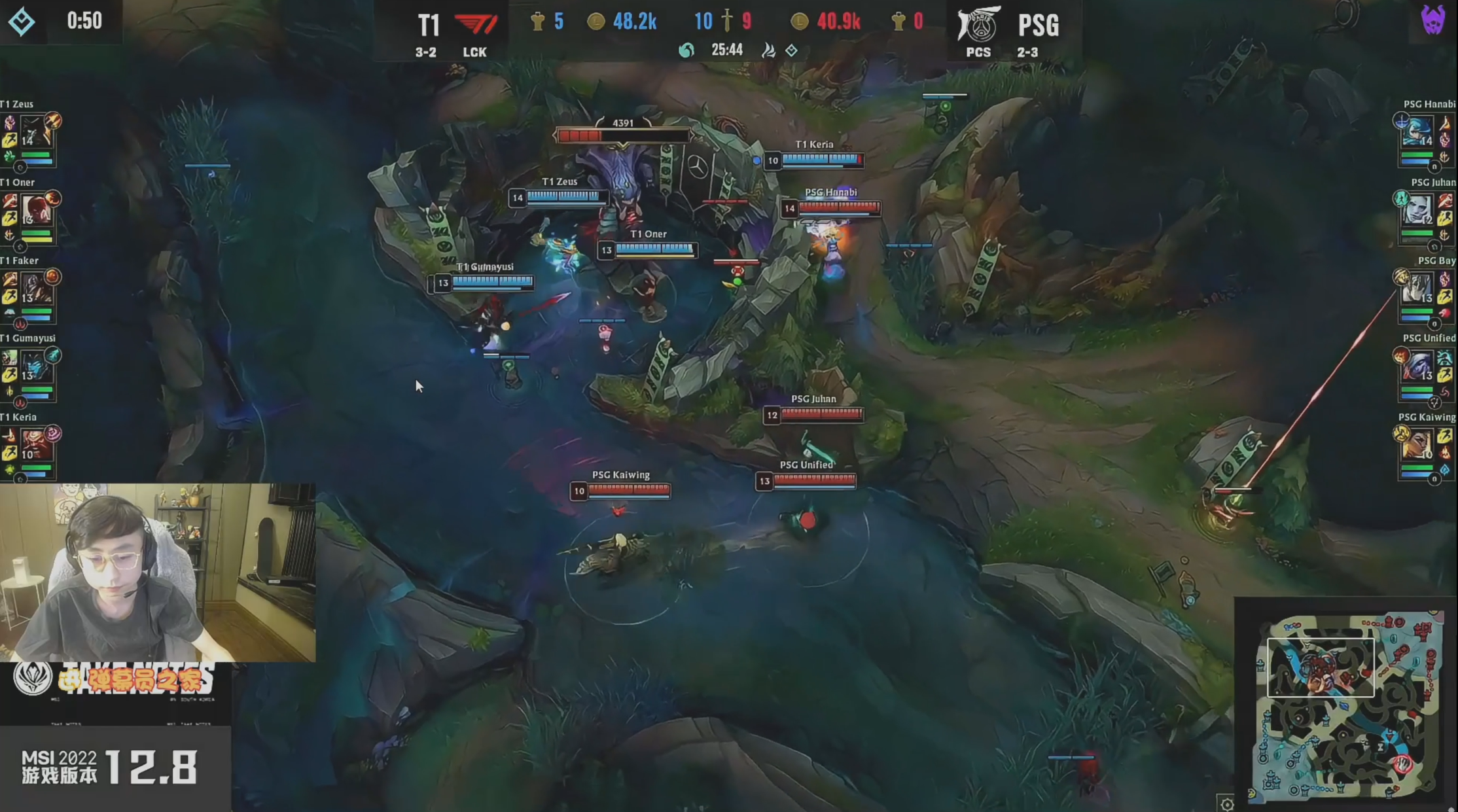 水晶哥复盘T1对战PSG，一个小丑一个不专业，RNG稳了？休闲区蓝鸢梦想 - Www.slyday.coM