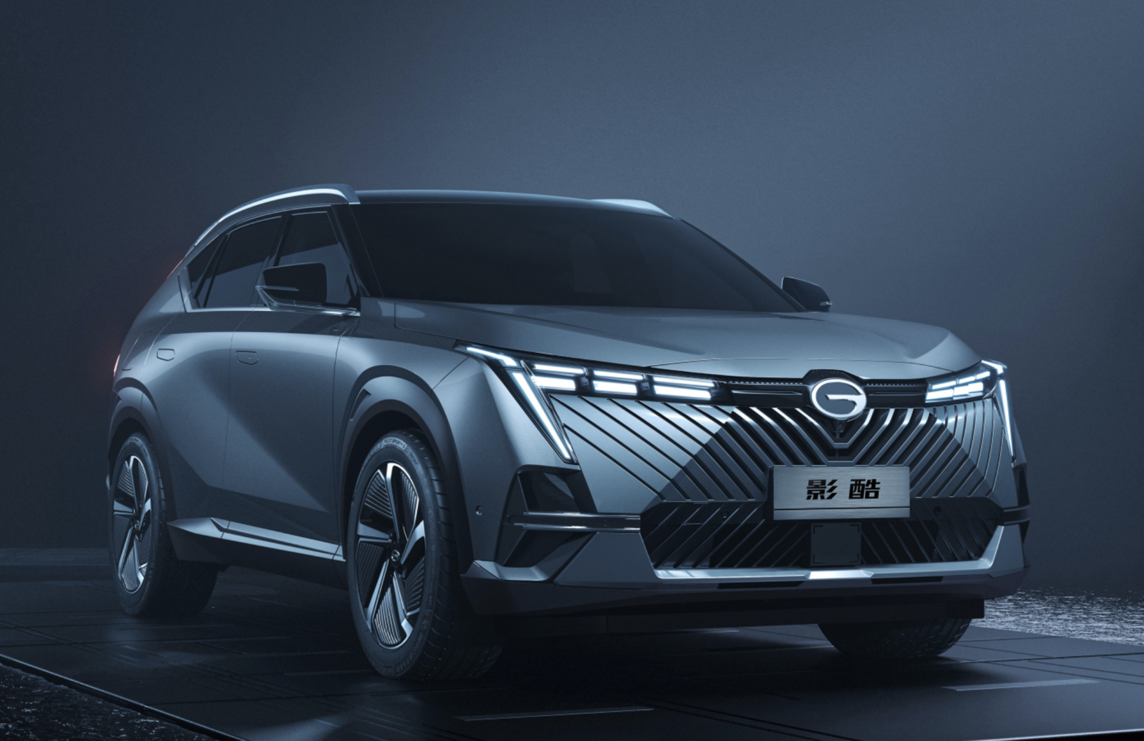 5月26日,广汽传祺影酷开启一场线上品鉴会,新车通过还原大量概念车