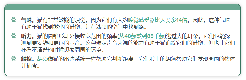 我需要为小猫咪留一盏灯吗?休闲区蓝鸢梦想 - Www.slyday.coM 我需要为小猫咪留一盏灯吗?休闲区蓝鸢梦想 - Www.slyday.coM