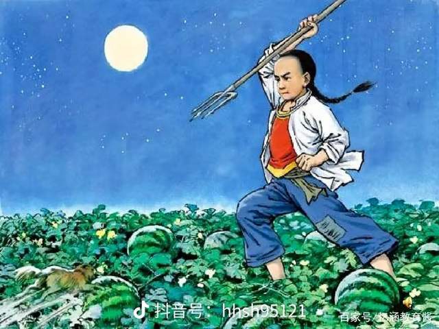 人教社小学教材插画惹争议 回应马上重画 网友:多方审核走过场?休闲区蓝鸢梦想 - Www.slyday.coM 人教社小学教材插画惹争议 回应马上重画 网友:多方审核走过场?休闲区蓝鸢梦想 - Www.slyday.coM