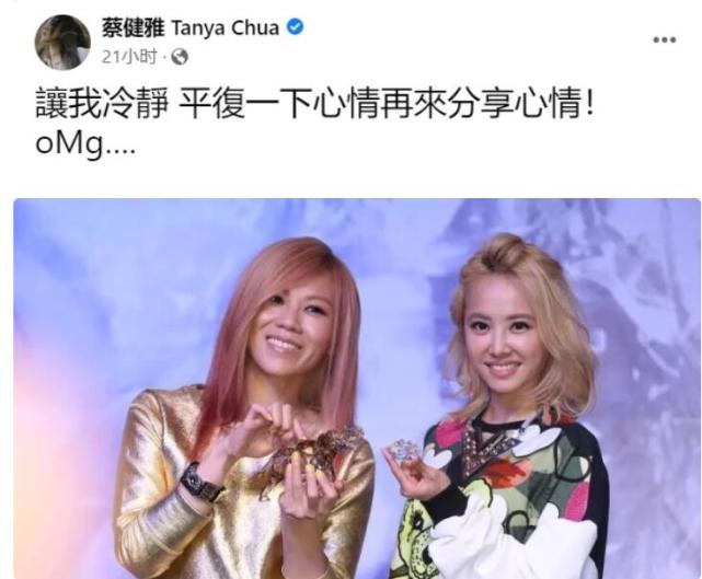 金莎杭州确诊新冠,工作人员证实:已转运到酒店进行治疗休闲区蓝鸢梦想 - Www.slyday.coM 金莎杭州确诊新冠,工作人员证实:已转运到酒店进行治疗休闲区蓝鸢梦想 - Www.slyday.coM