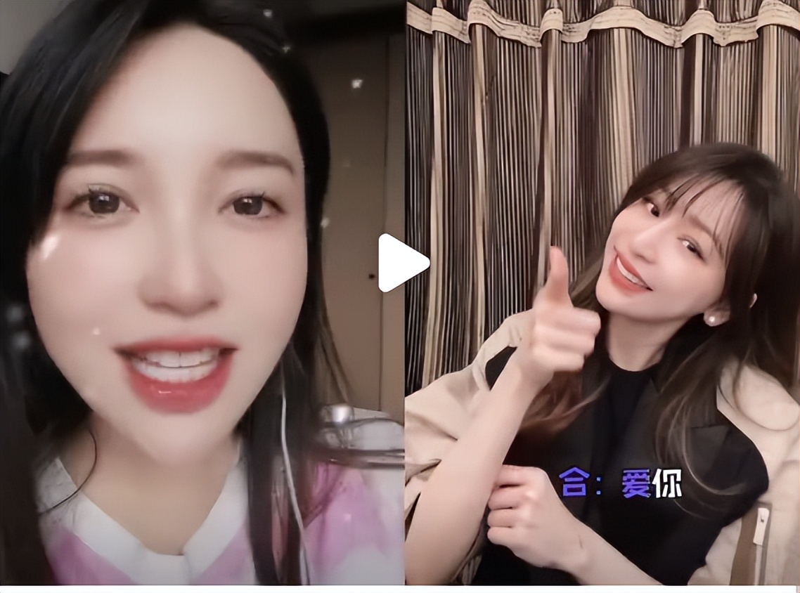 网曝金莎在杭州确诊新冠，前几天在上海和王心凌隔空合唱《爱你》休闲区蓝鸢梦想 - Www.slyday.coM