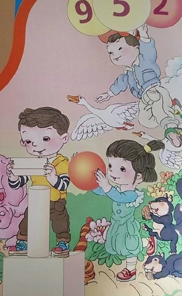 教材插画遭全网抗议,人物形象病态毫无美感,业内人士痛斥是耻辱休闲区蓝鸢梦想 - Www.slyday.coM 教材插画遭全网抗议,人物形象病态毫无美感,业内人士痛斥是耻辱休闲区蓝鸢梦想 - Www.slyday.coM