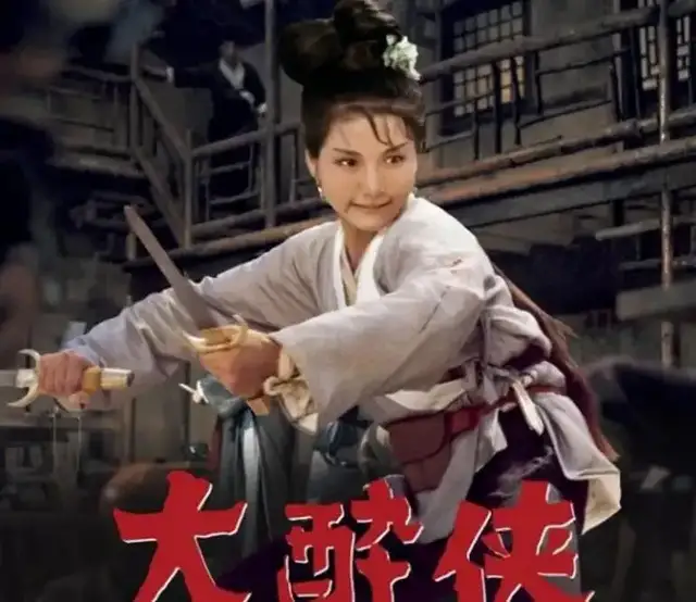 她曾是第一代武打女星，23岁沦为豪门生育机器，为生男孩怀孕8次休闲区蓝鸢梦想 - Www.slyday.coM