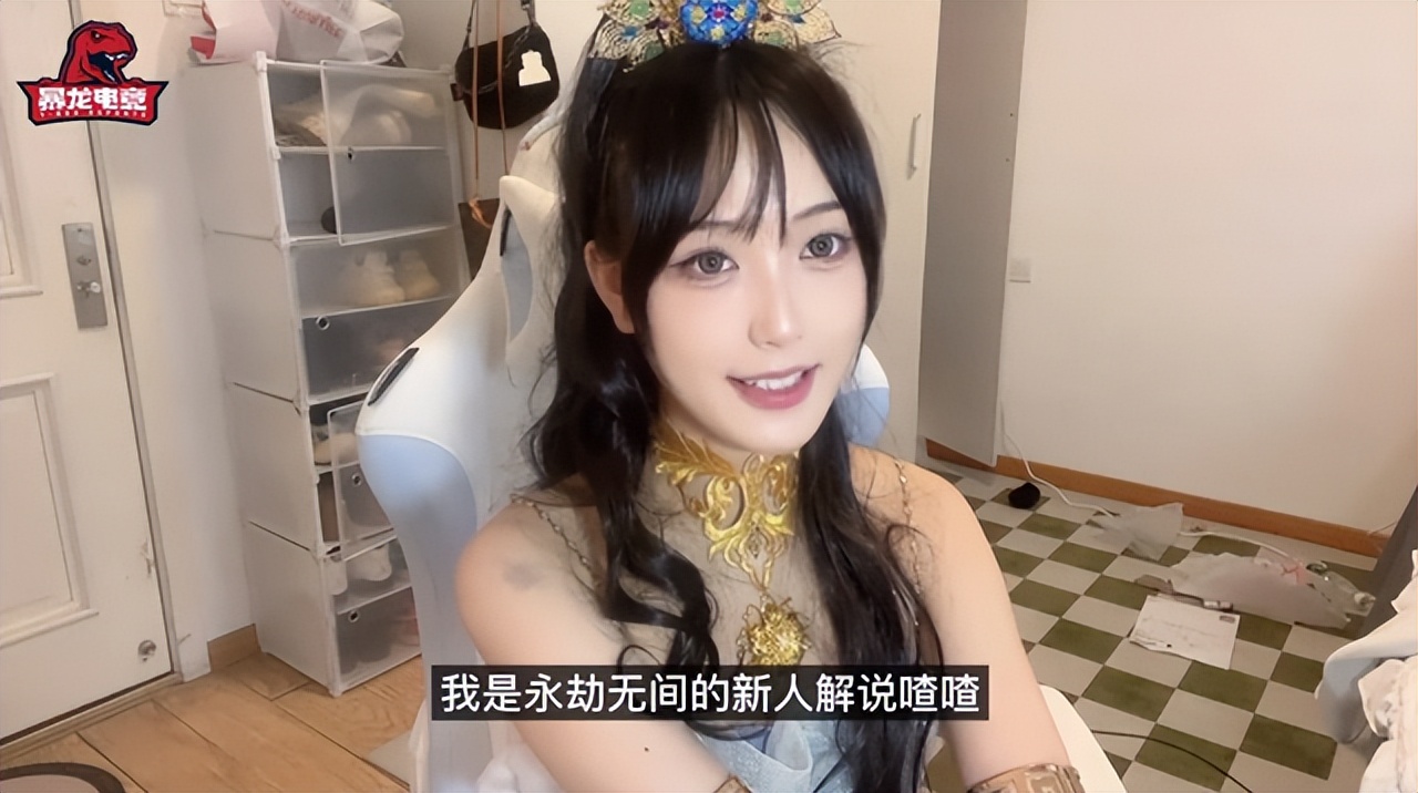 永劫无间最会“整活”的美女解说?又能打游戏,又会Cosplay!休闲区蓝鸢梦想 - Www.slyday.coM 永劫无间最会“整活”的美女解说?又能打游戏,又会Cosplay!休闲区蓝鸢梦想 - Www.slyday.coM