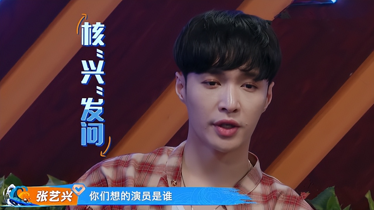 黄渤和王一博合作“街舞”题材电影，为什么不找好兄弟张艺兴演？休闲区蓝鸢梦想 - Www.slyday.coM