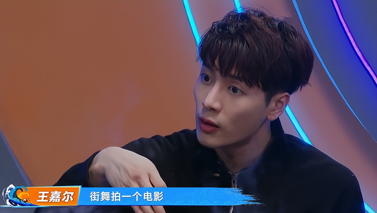 黄渤和王一博合作“街舞”题材电影，为什么不找好兄弟张艺兴演？休闲区蓝鸢梦想 - Www.slyday.coM