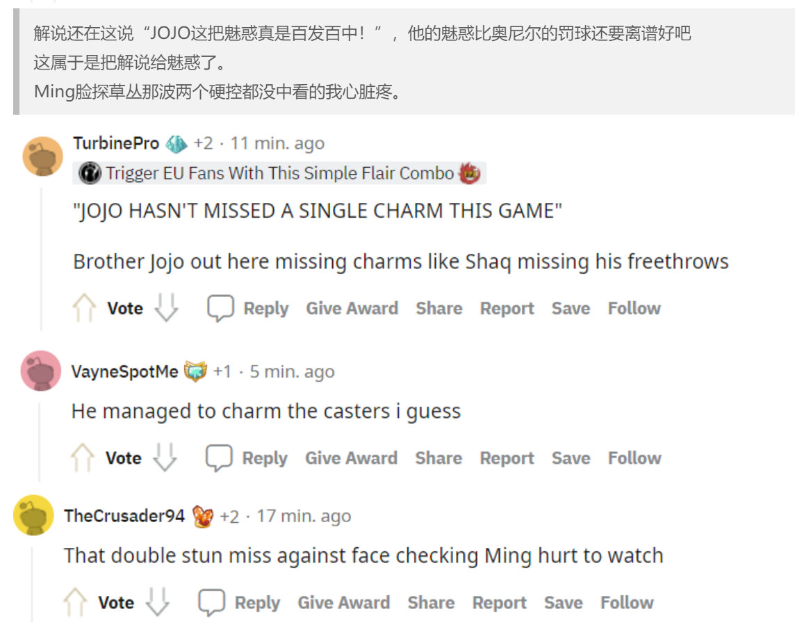 外网热议RNG晋级决赛：一场失误频频的横扫休闲区蓝鸢梦想 - Www.slyday.coM