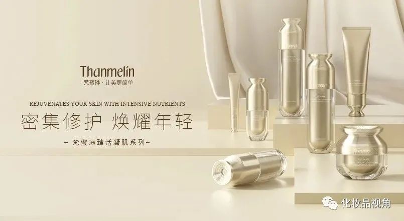 《浪姐3》王心凌掀起回忆杀，其实早在梵蜜琳《浪姐1》就已经出现休闲区蓝鸢梦想 - Www.slyday.coM