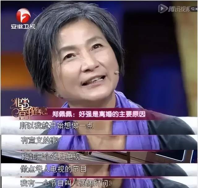 她曾是第一代武打女星，23岁沦为豪门生育机器，为生男孩怀孕8次休闲区蓝鸢梦想 - Www.slyday.coM