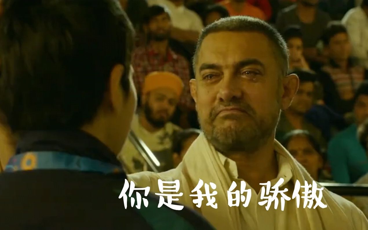 高三学生从倒数逆袭年级第一被保送,培养孩子成才的秘密是什么?休闲区蓝鸢梦想 - Www.slyday.coM 高三学生从倒数逆袭年级第一被保送,培养孩子成才的秘密是什么?休闲区蓝鸢梦想 - Www.slyday.coM