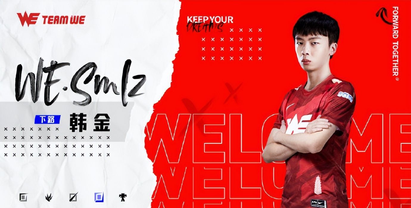 WE粉丝狂喜!WE官宣SMLZ回归,网友直言:性格问题,不太看好休闲区蓝鸢梦想 - Www.slyday.coM WE粉丝狂喜!WE官宣SMLZ回归,网友直言:性格问题,不太看好休闲区蓝鸢梦想 - Www.slyday.coM