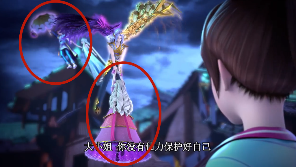 叶罗丽第九季中的搞笑画面灵公主被拎着走情公主怕没人跟她玩