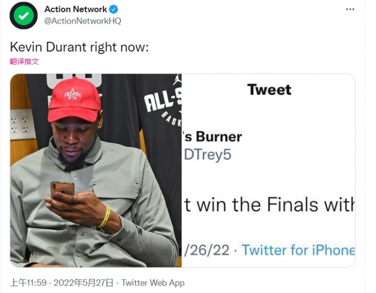 恭喜!勇士晋级总决赛,杜兰特又被嘲讽,维金斯成最大赢家休闲区蓝鸢梦想 - Www.slyday.coM 恭喜!勇士晋级总决赛,杜兰特又被嘲讽,维金斯成最大赢家休闲区蓝鸢梦想 - Www.slyday.coM