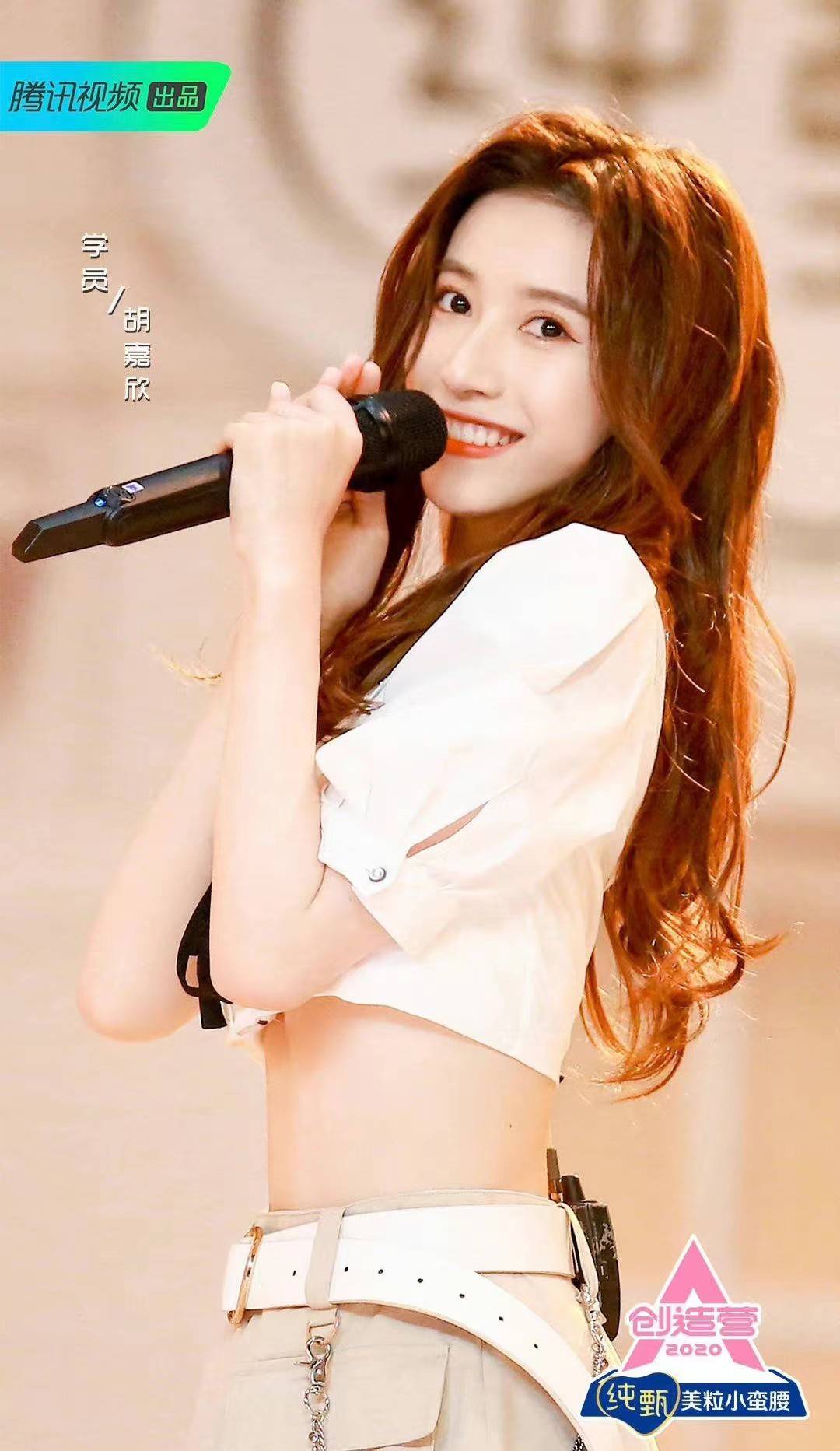 《二进制恋爱》开播 胡嘉欣演绎直球少女追爱记休闲区蓝鸢梦想 - Www.slyday.coM