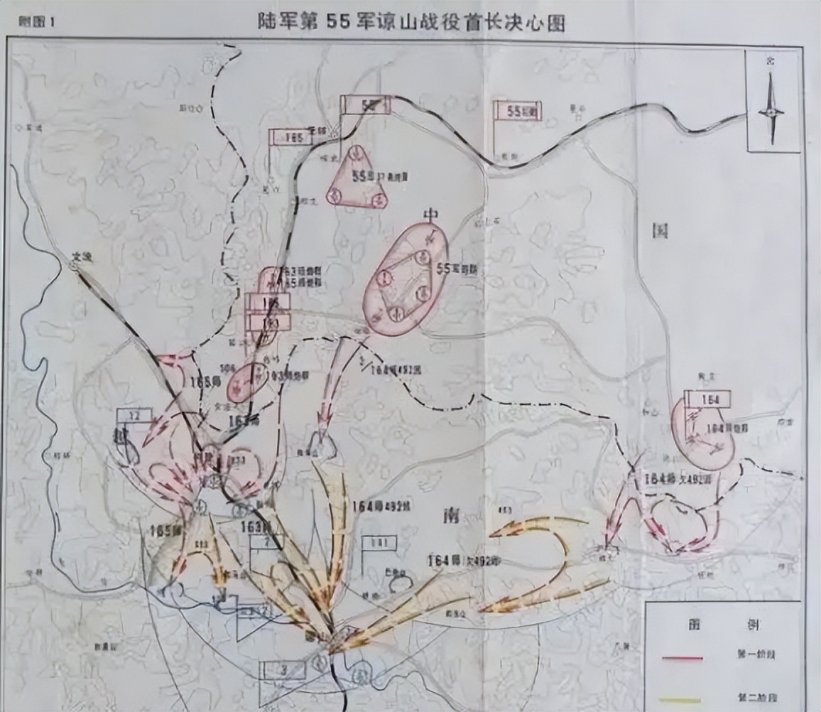 同登镇固若金汤,因而只在谅山市区投放了越军第3步兵师主力,越南公安