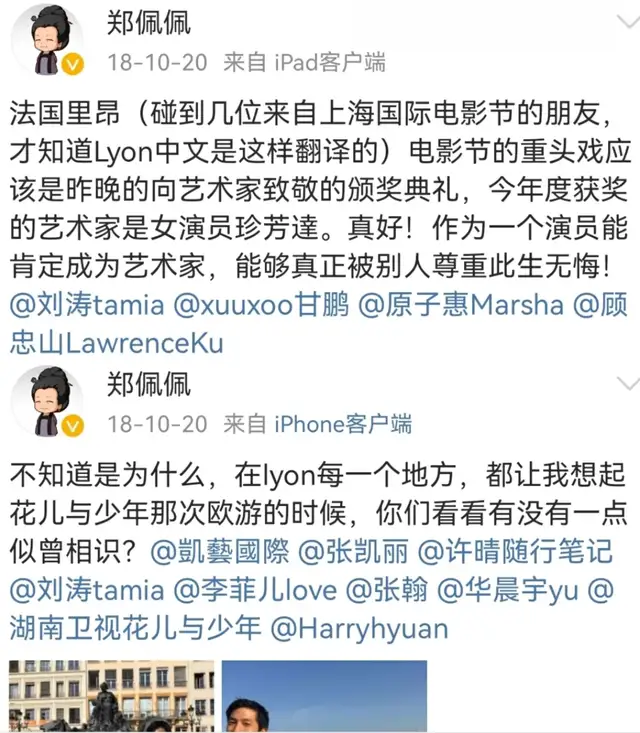 她曾是第一代武打女星，23岁沦为豪门生育机器，为生男孩怀孕8次休闲区蓝鸢梦想 - Www.slyday.coM