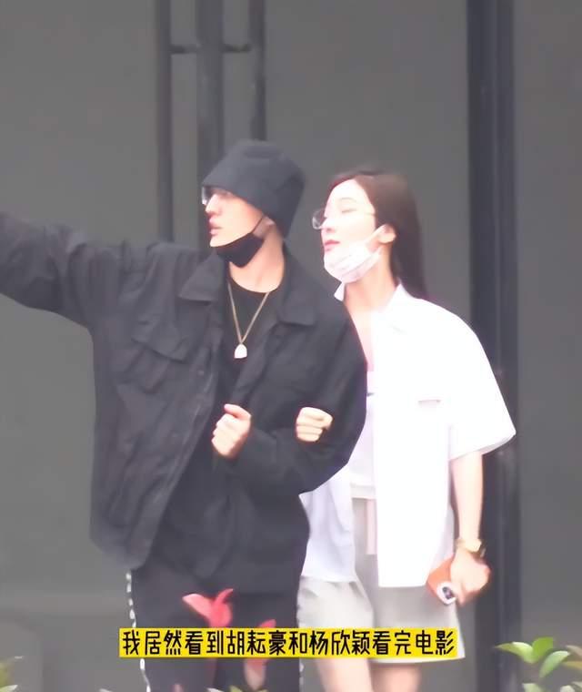 男星胡耘豪新恋情曝光后，正式宣布离婚，前妻晒录音控诉男方出轨休闲区蓝鸢梦想 - Www.slyday.coM