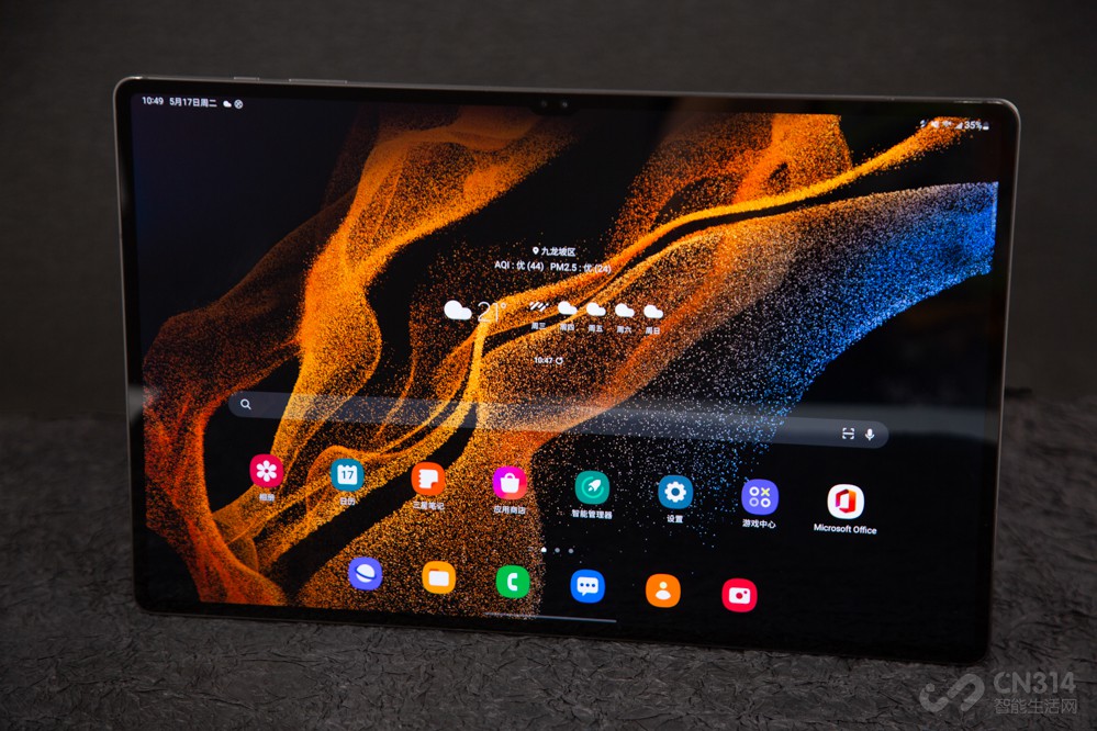 小米平板6有望用上天玑9000，快充120W，对标苹果iPad Pro！休闲区蓝鸢梦想 - Www.slyday.coM