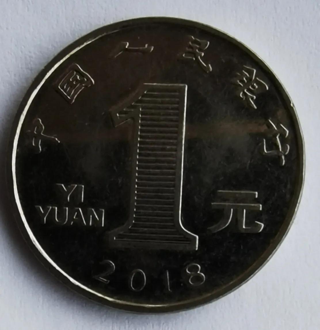 菊花一元硬币一共发行多少个年份那年具有保存价值