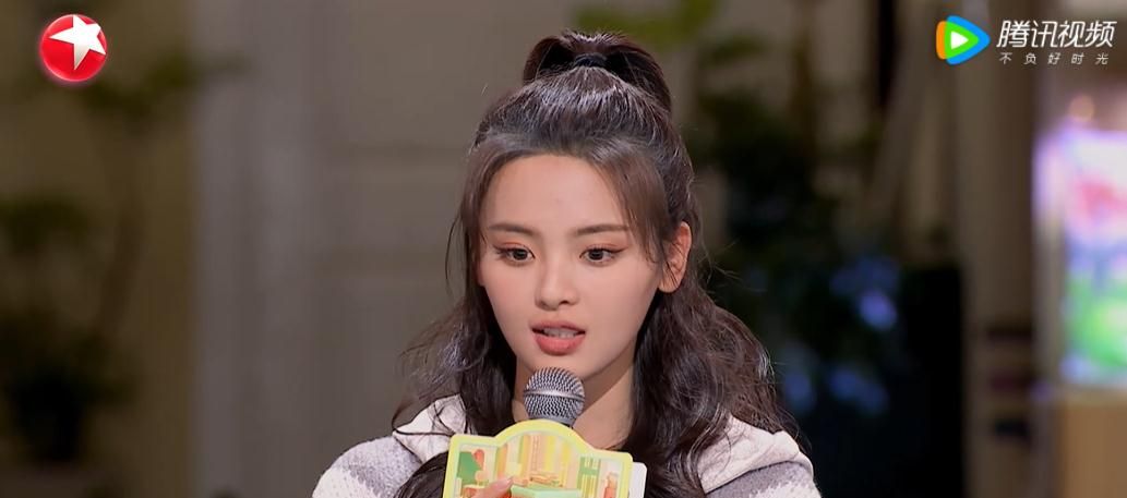 《开播!情景喜剧》是在捧杨超越吗?怎么连李诚儒都在夸她?休闲区蓝鸢梦想 - Www.slyday.coM 《开播!情景喜剧》是在捧杨超越吗?怎么连李诚儒都在夸她?休闲区蓝鸢梦想 - Www.slyday.coM