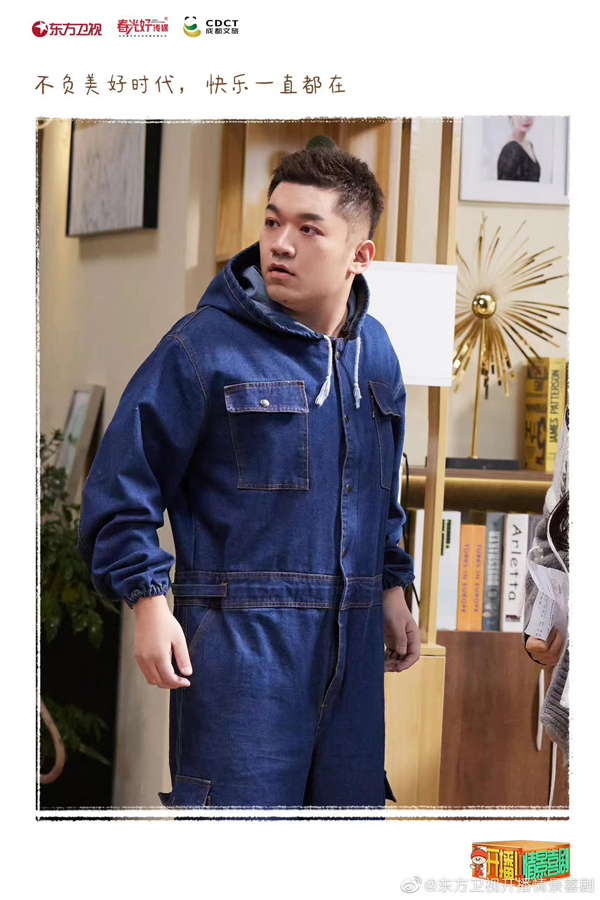 女士的法则完美收官尤浩然综艺接档作品不断