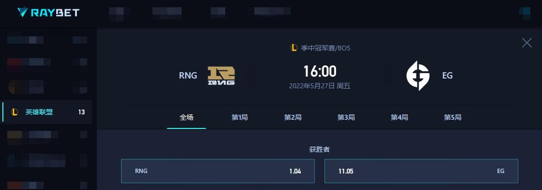 RNG稳进决赛？姿态和水晶哥狂吹小虎：MSI“暂时”第一中单！休闲区蓝鸢梦想 - Www.slyday.coM