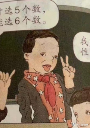 北京吴勇设计工作室无工商登记信息休闲区蓝鸢梦想 - Www.slyday.coM