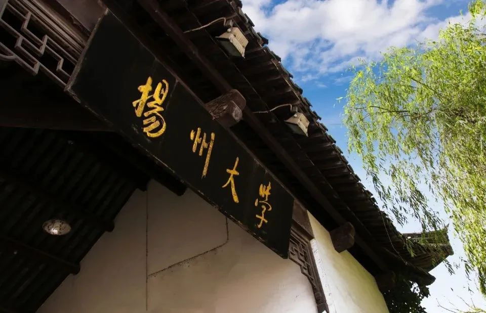 考研双非报考人数激增,这10所双非不比211差!休闲区蓝鸢梦想 - Www.slyday.coM 考研双非报考人数激增,这10所双非不比211差!休闲区蓝鸢梦想 - Www.slyday.coM