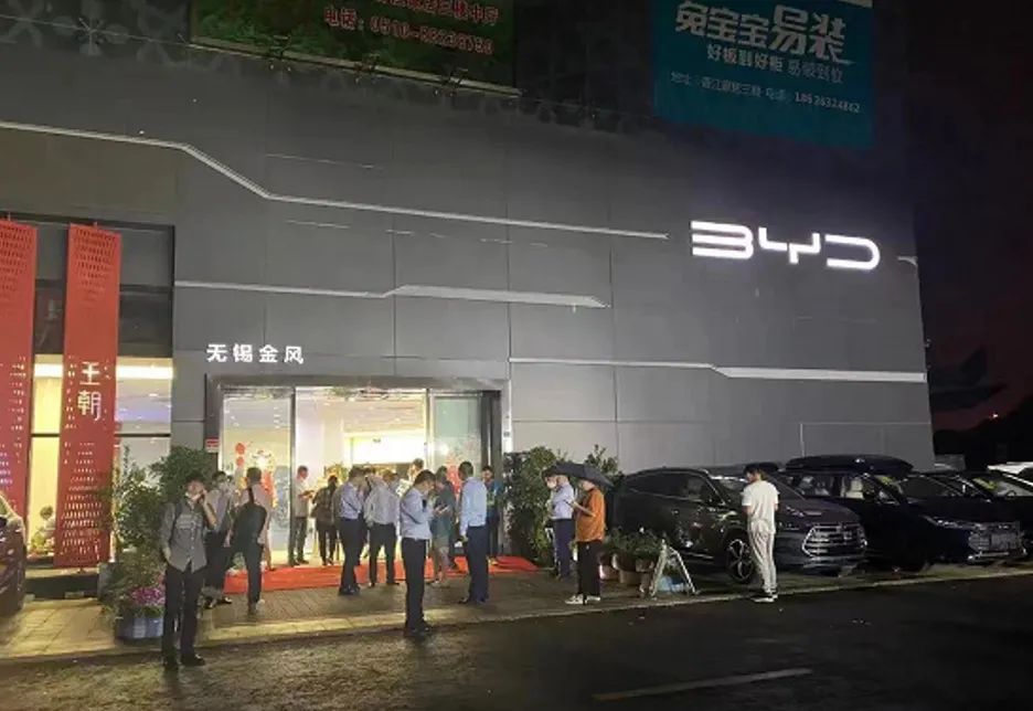 油价9连涨，92号汽油或突破9元/升，无锡比亚迪彻夜抢购休闲区蓝鸢梦想 - Www.slyday.coM