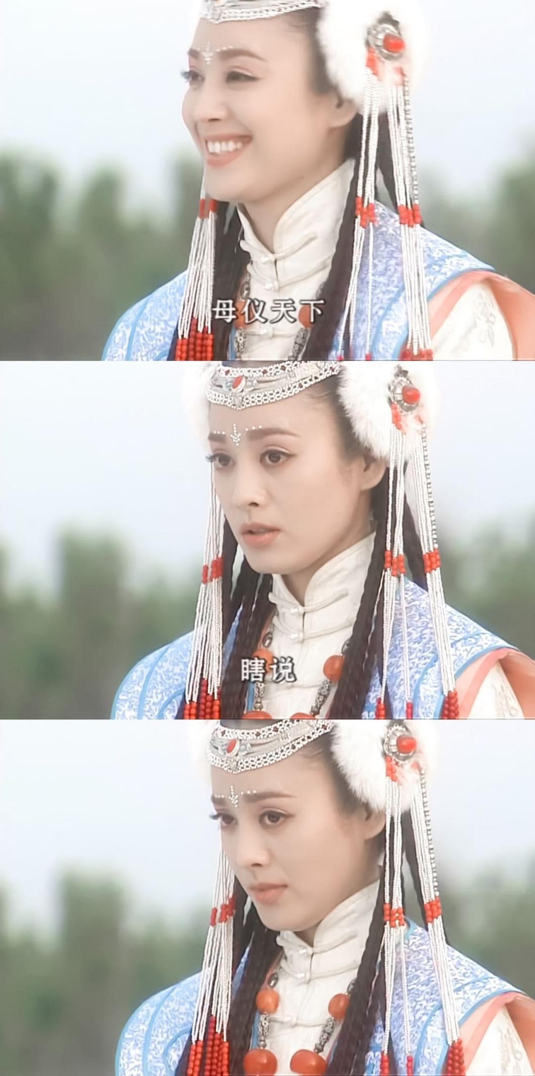 宁静与赵樱子乘风破浪大玉儿组合网友疯狂打call冲上热搜