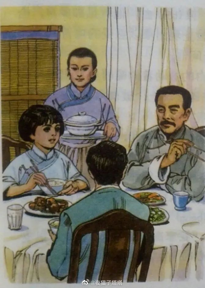 热搜第一！人教版数学教材插图引争议：已着手重新绘制休闲区蓝鸢梦想 - Www.slyday.coM