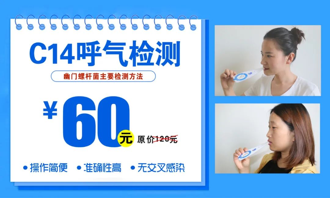 仅仅八个月，青年舞蹈家因何去世——70%早期胃癌没症状，要想早发现，只靠这一招休闲区蓝鸢梦想 - Www.slyday.coM