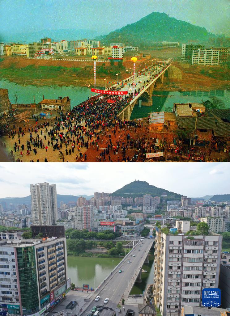 奋进新征程建功新时代老区新貌对比看今昔