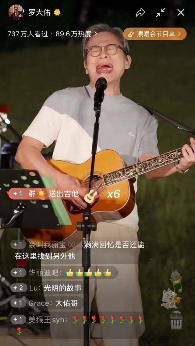 双屏之夜，2.4亿VS4000万休闲区蓝鸢梦想 - Www.slyday.coM