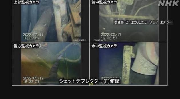 福岛核电站内部画面。图片来源：日本放送协会(NHK)视频截图