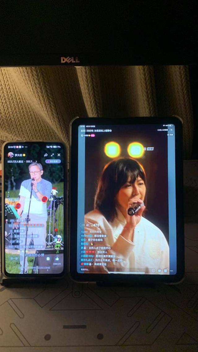 双屏之夜，2.4亿VS4000万休闲区蓝鸢梦想 - Www.slyday.coM