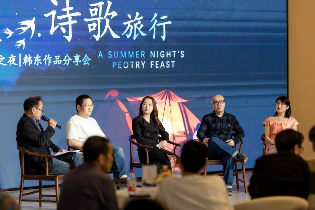 野外合作社,厨子和戏子,英水帝江等乐队现场演绎创作改编的韩东诗歌