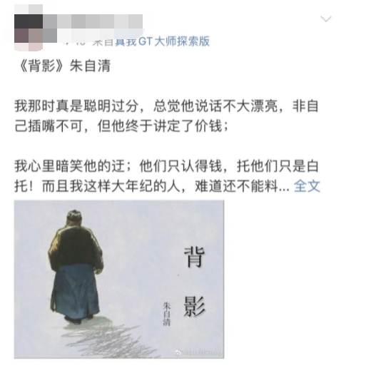 儿童绘本出现“舔汗”配图，出版公司回应休闲区蓝鸢梦想 - Www.slyday.coM