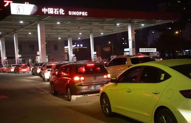 92号汽油将进入9元时代 50升油箱加满 至少多花14元休闲区蓝鸢梦想 - Www.slyday.coM