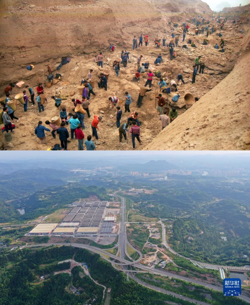 奋进新征程建功新时代老区新貌对比看今昔