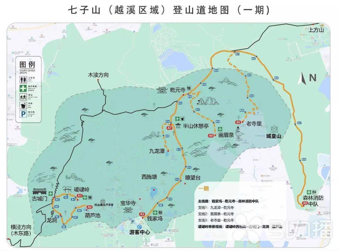 徒步感受诗和远方苏州新添一条登山步道