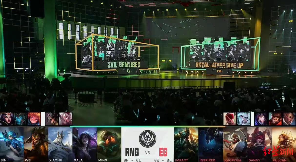 RNG战队零封EG晋级MSI决赛 周日迎来卫冕战休闲区蓝鸢梦想 - Www.slyday.coM