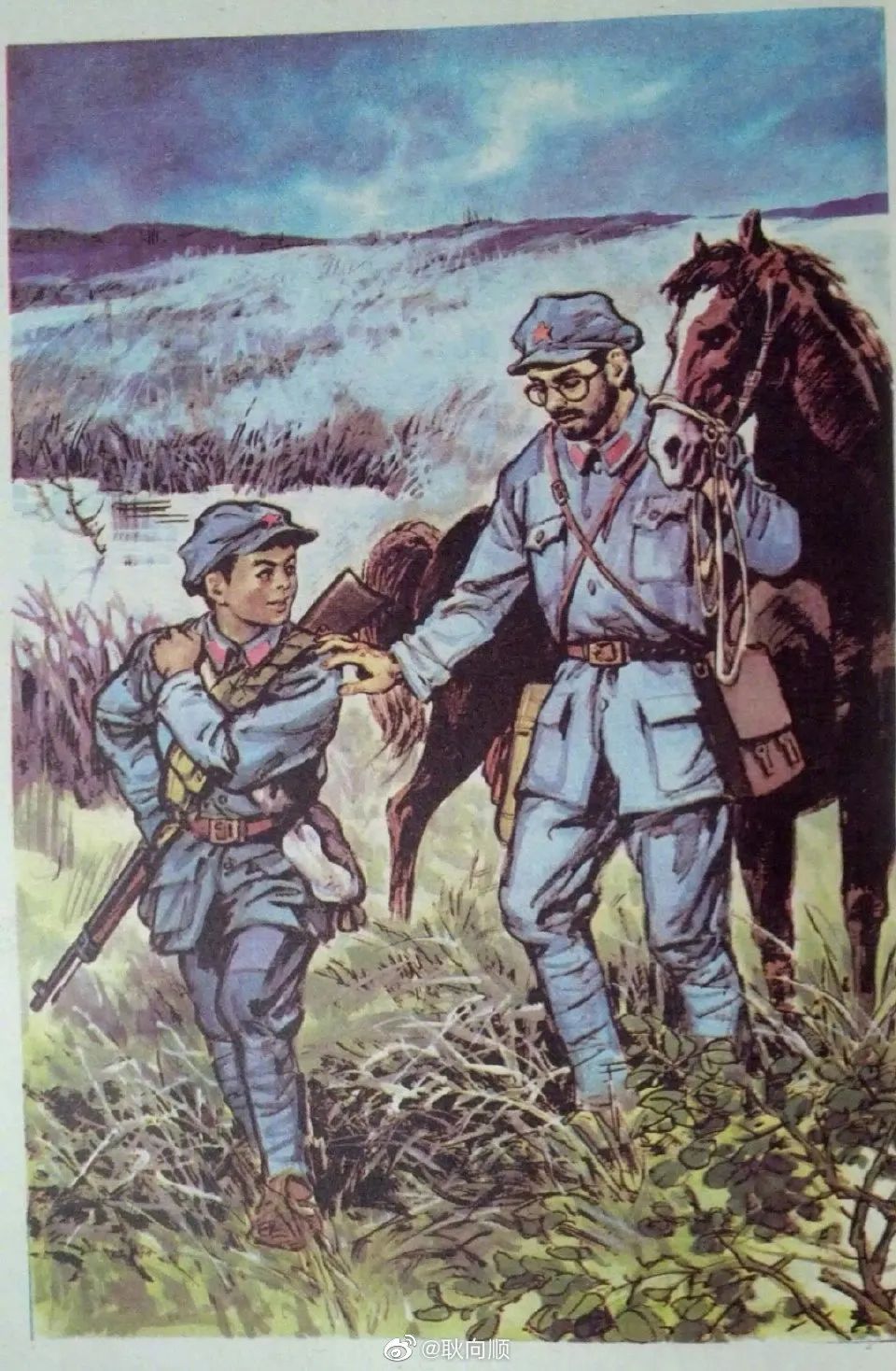 热搜第一！人教版数学教材插图引争议：已着手重新绘制休闲区蓝鸢梦想 - Www.slyday.coM