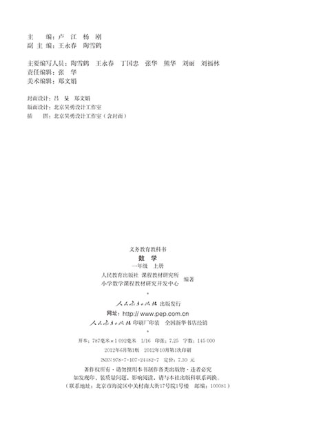 法院判决书显示没有北京吴勇设计工作室这一实际单位休闲区蓝鸢梦想 - Www.slyday.coM