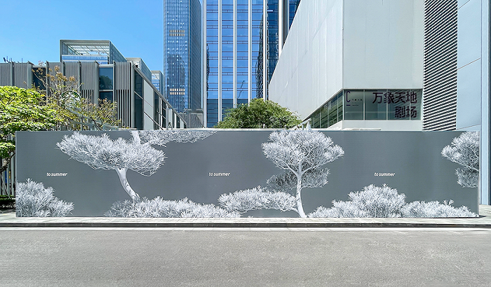 新店的施工围挡后都藏着哪些营销秘密?__财经头条