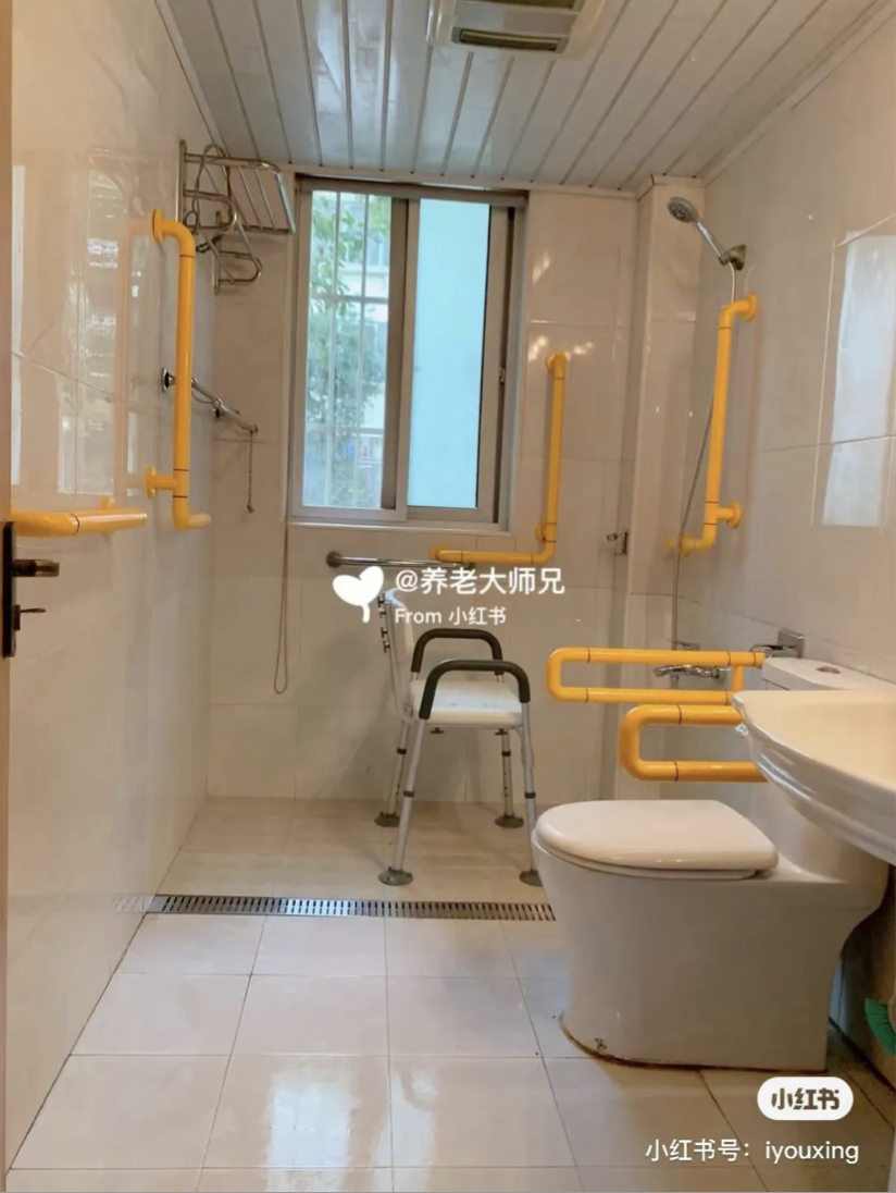 什么样的卫生间才适合老人用